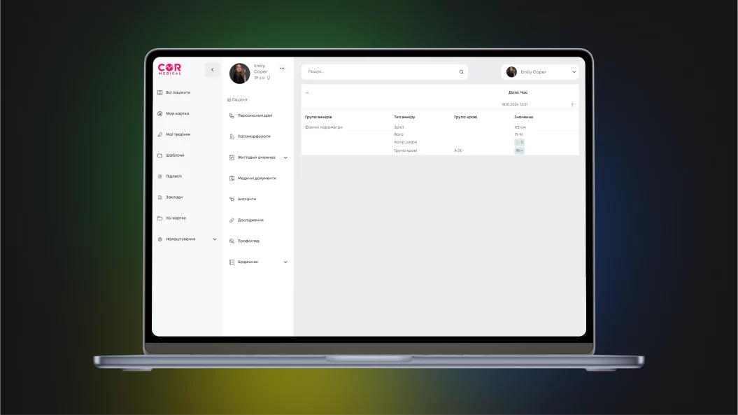 Медична платформа «COR-Medical Platform»